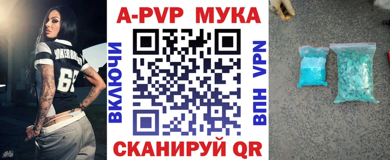Сколько стоит Кирс COCAIN  Галлюциногенные грибы  кракен   Вейп ТГК  Гашиш  Марихуана  СОЛЬ  Меф мяу мяу 