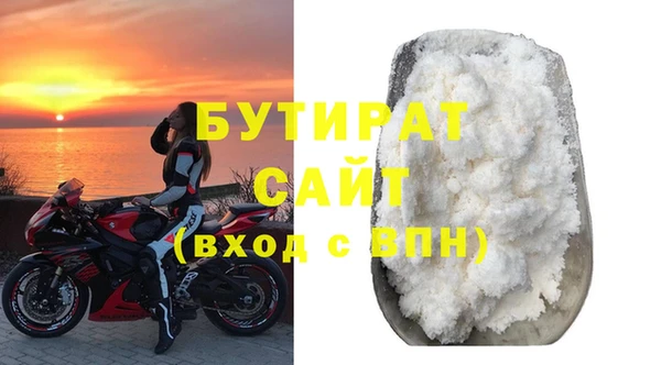 кокаин VHQ Корсаков