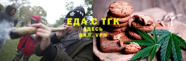 ALPHA-PVP Козловка