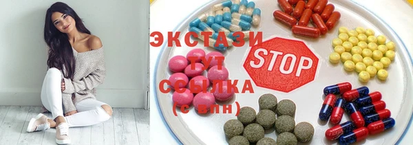 кокаин VHQ Корсаков