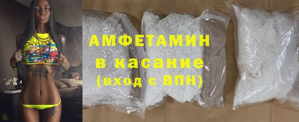 ALPHA-PVP Козловка
