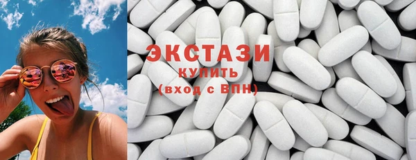MESCALINE Козельск