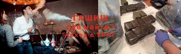 MESCALINE Козельск