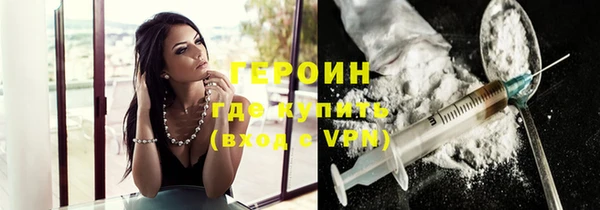 spice Костерёво