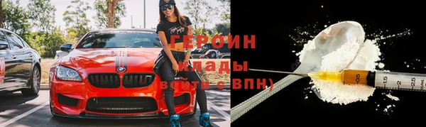 мефедрон мука Коряжма