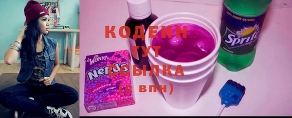 spice Костерёво