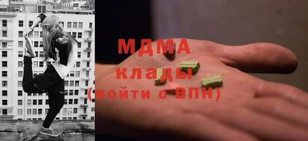 мефедрон мука Коряжма