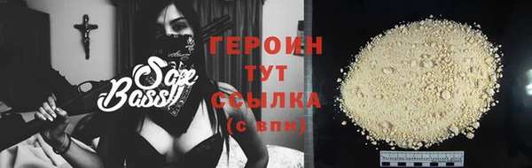 spice Костерёво