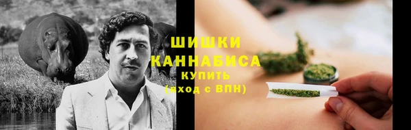 кокаин Киренск