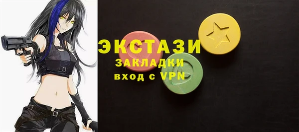 ALPHA-PVP Козловка
