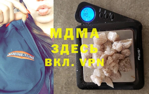 MESCALINE Козельск
