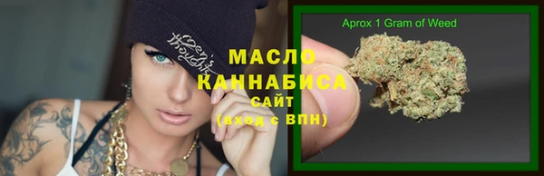 MESCALINE Козельск