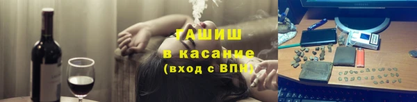 spice Костерёво
