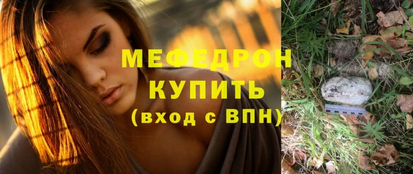 кокаин VHQ Корсаков