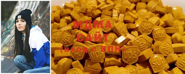 MESCALINE Козельск