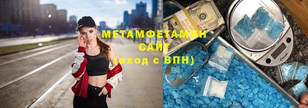 ALPHA-PVP Козловка