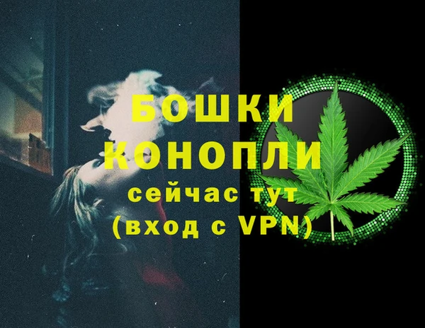 MESCALINE Козельск