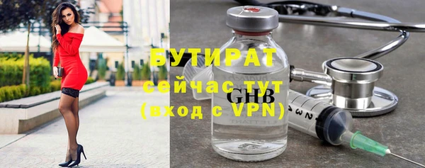 MESCALINE Козельск
