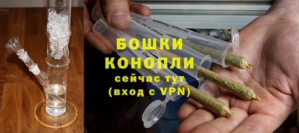 мефедрон мука Коряжма