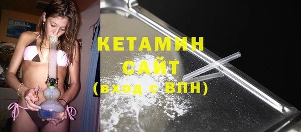 ПСИЛОЦИБИНОВЫЕ ГРИБЫ Кодинск