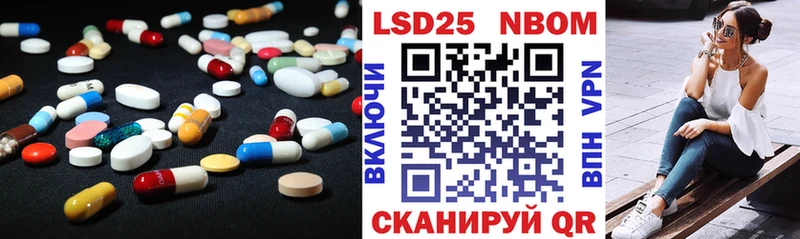 сколько стоит  Кирс  LSD-25 экстази ecstasy 