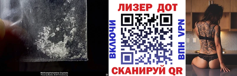 LSD-25 экстази кислота Кирс