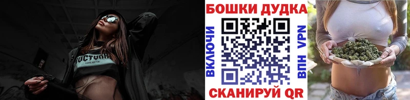 omg как зайти  Кирс  Каннабис THC 21% 